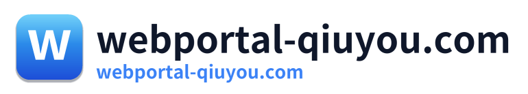 webportal-qiuyou.com Logo